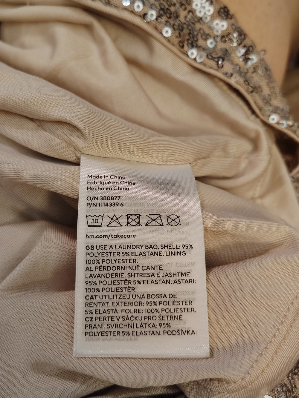 H&M Gold Sequin Short Sleeve Crop Top - Picture 4 of 5